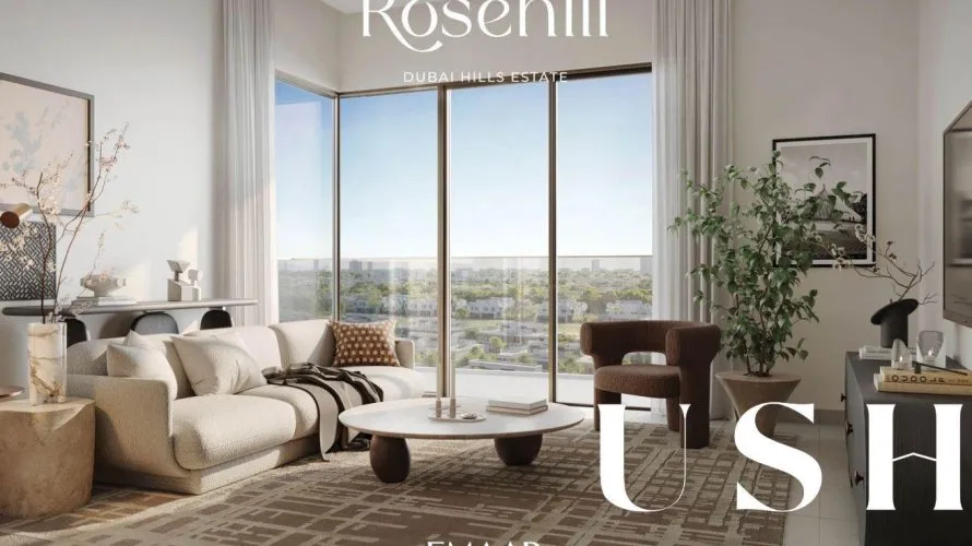 Apartamento de 1 dormitorio en Dubai Hills Estate, UAE No. 547