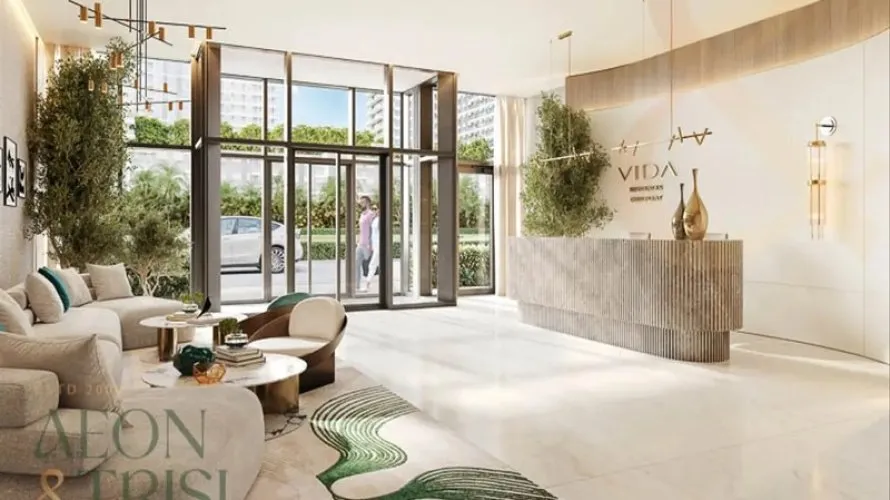 Apartamento de 1 dormitorio en Dubai Hills Estate, UAE No. 713