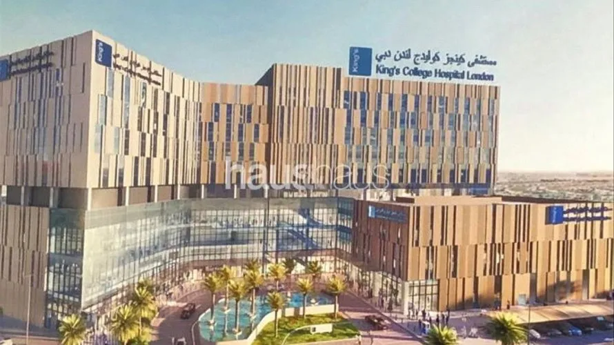 Apartamento de 1 dormitorio en Dubai Hills Estate, UAE No. 473 № 19