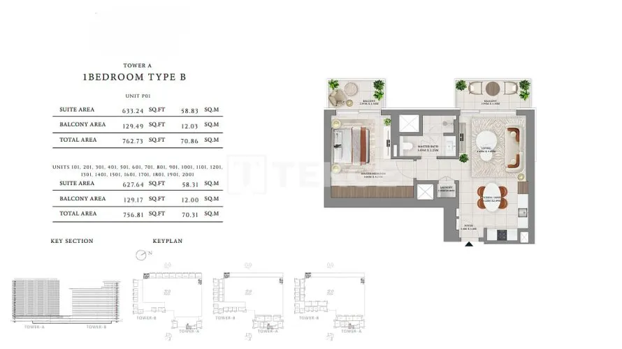 Apartamento de 1 dormitorio en Dubai Hills Estate, UAE No. 1067 № 9