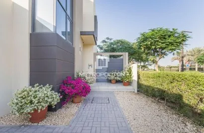 Villa de 4 dormitorios en Maple at Dubai Hills Estate, UAE No. 955