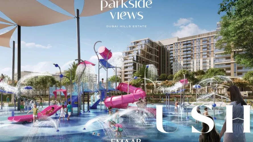 Apartamento de 1 dormitorio en Dubai Hills Estate, UAE No. 418 № 2