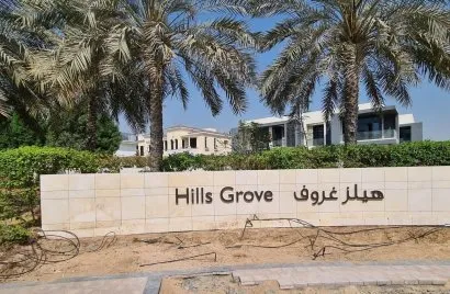 HILLS GROVE en Dubai Hills Estate, UAE No. 114