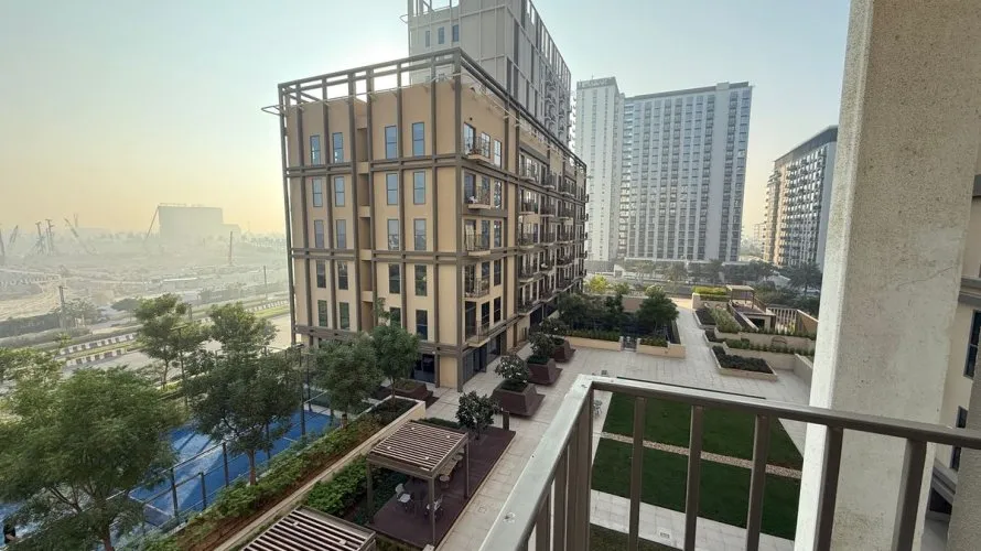 Apartamento de 2 dormitorios en Dubai Hills Estate, UAE No. 1045 № 12