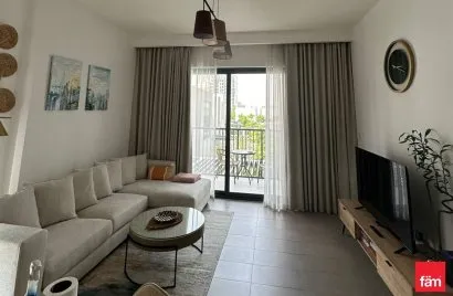 Apartamento de 1 dormitorio en Dubai Hills Estate, UAE No. 1385