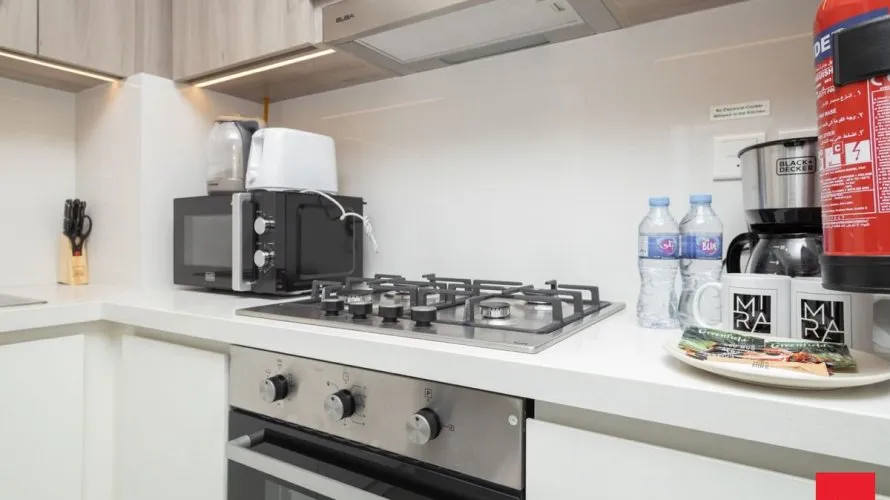 Apartamento de 1 dormitorio en Dubai Hills Estate, UAE No. 1311 № 15