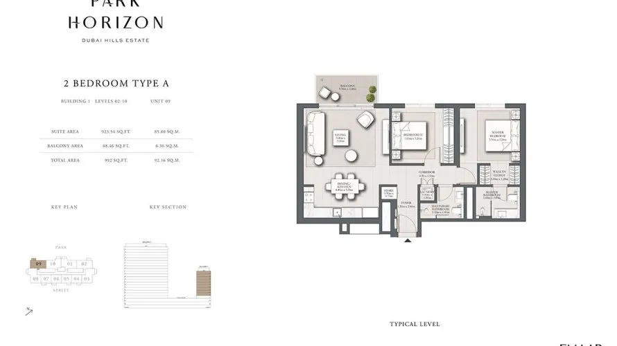 PARK HORIZON en Dubai Hills Estate, UAE No. 189 № 5