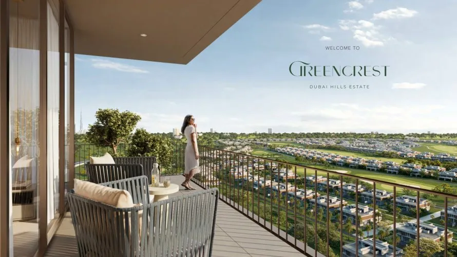 Apartamento de 1 dormitorio en Dubai Hills Estate, UAE No. 1539