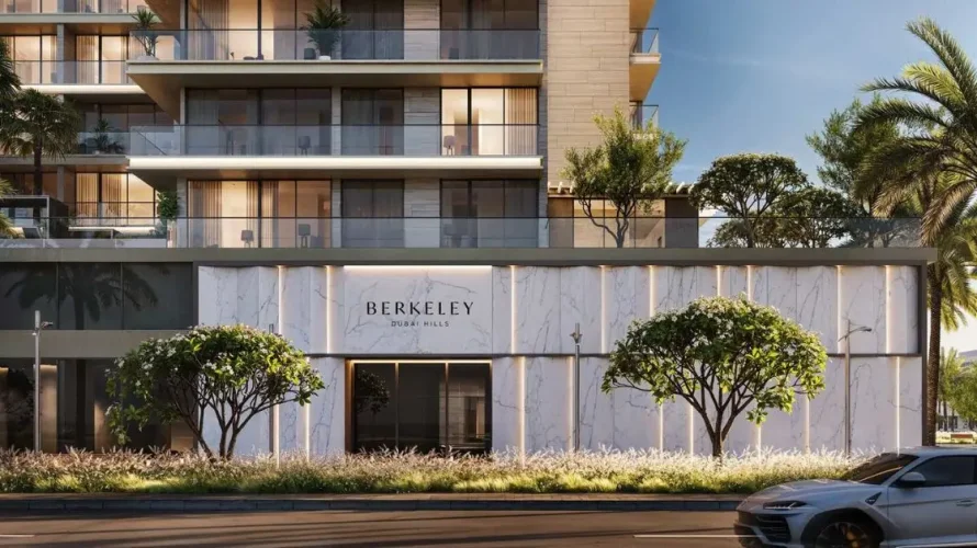 Apartamento tipo estudio Estudio en Dubai Hills Estate, UAE No. 1794