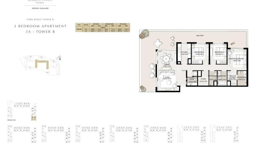 Apartamento de 1 dormitorio en Dubai Hills Estate, UAE No. 1751