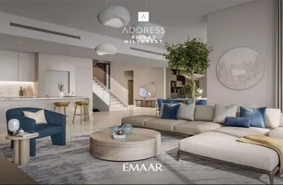 Villa de 4 chambres à Dubai Hills Estate, UAE No. 184