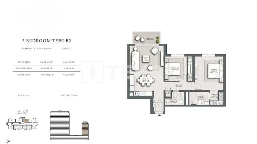 Appartement de 2 chambres à Dubai Hills Estate, UAE No. 1113 № 14
