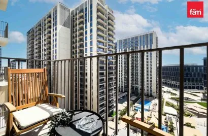 Appartement de 2 chambres à Dubai Hills Estate, UAE No. 1478
