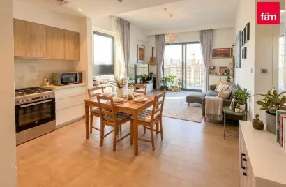 Appartement de 1 chambre à Dubai Hills Estate, UAE No. 1600