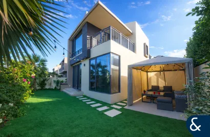 Villa de 4 chambres à Maple at Dubai Hills Estate, UAE No. 1330
