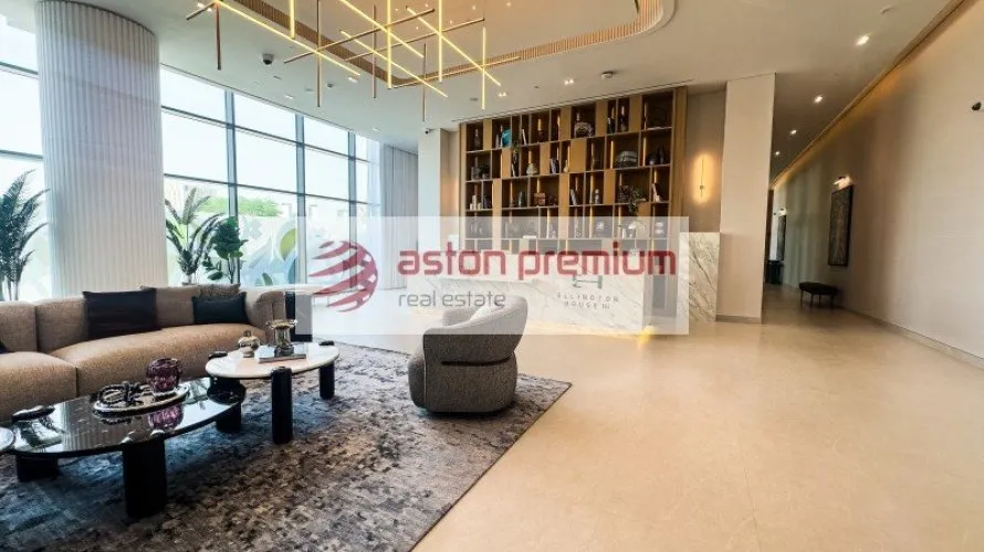 Appartement de 1 chambre à Dubai Hills Estate, UAE No. 2438 № 15