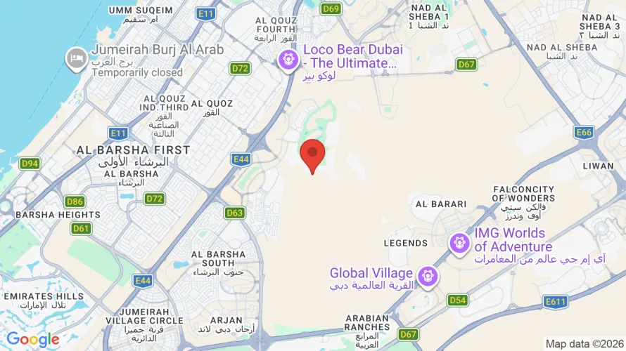 Object location