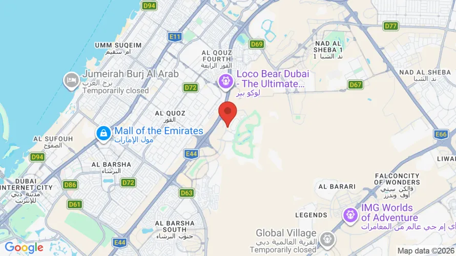 Object location