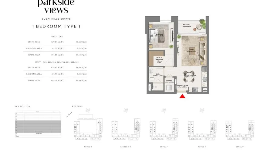 PARKSIDE VIEWS в Дубай Хилс Эстейт, ОАЭ №31 № 5