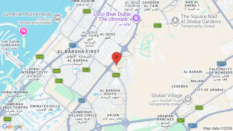 Object location