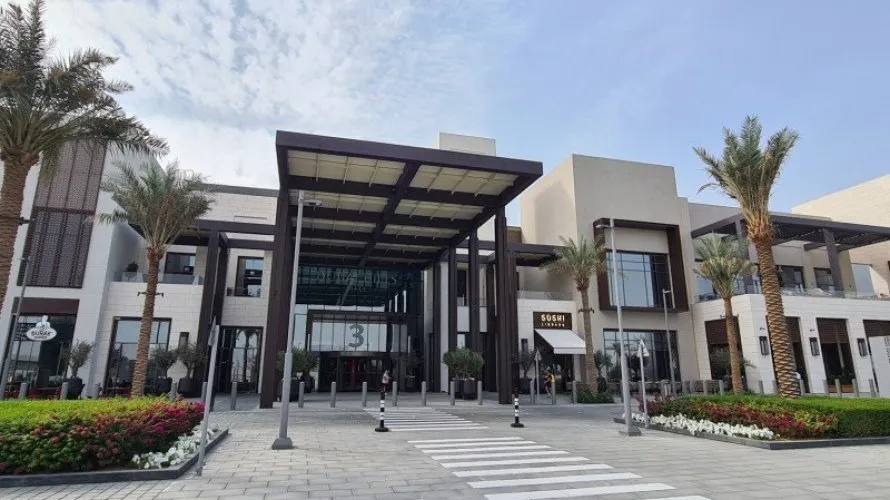 1 bedroom apartment for sale, Dubai Hills Estate, Dubai, UAE No. 1318 № 4