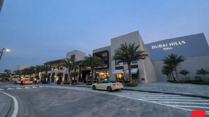 1 bedroom apartment for sale, Dubai Hills Estate, Dubai, UAE No. 1381 № 9