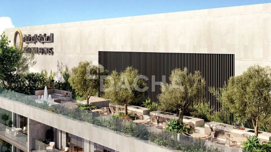 2 bedrooms apartment for sale, Dubai Hills Estate, Dubai, UAE No. 1443 № 2