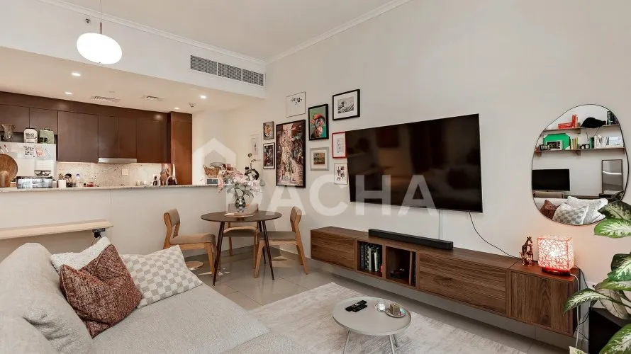 1 bedroom apartment for sale, Park Heights, Dubai Hills Estate, Dubai, UAE No. 1436 № 1