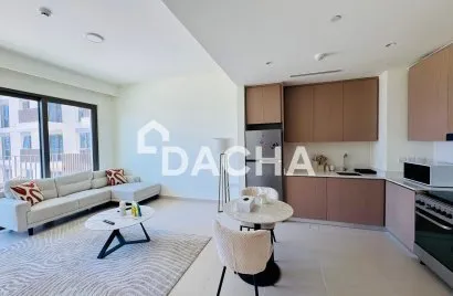 1 bedroom apartment for sale , Dubai Hills Estate, Dubai, UAE No. 1533