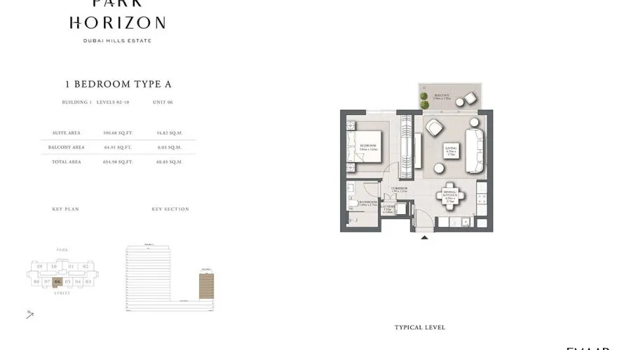 PARK HORIZON in Dubai Hills Estate, UAE No. 189 № 4