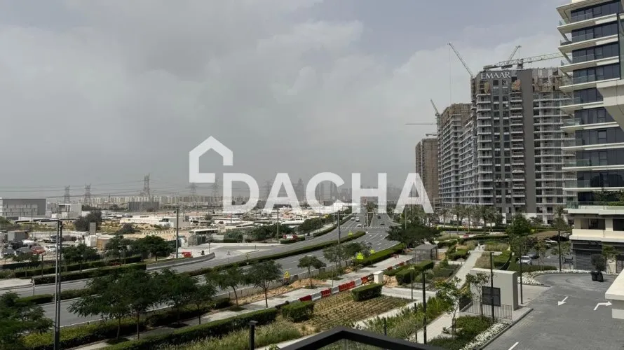 1 bedroom apartment for sale, Dubai Hills Estate, Dubai, UAE No. 1532 № 1